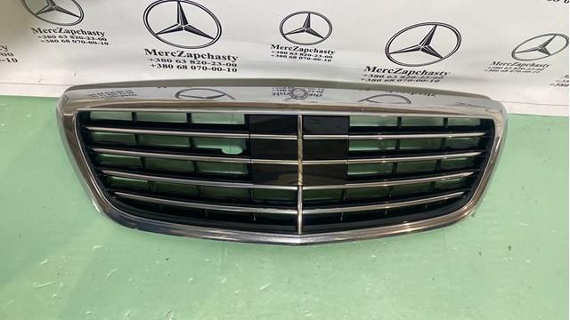 A22288008839040 купить Киев