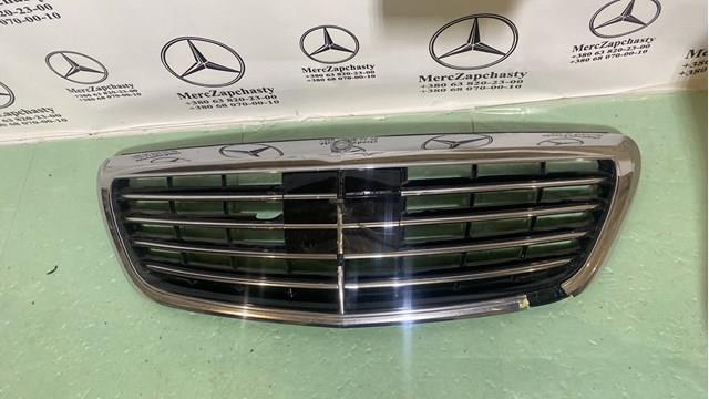 A2228800883 купить Одесса