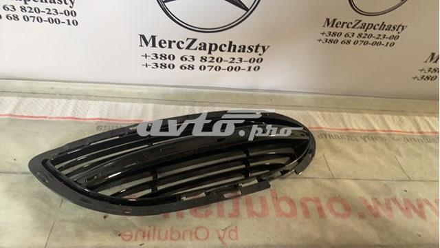 Ободок ПТФ A2228850224 MERCEDES