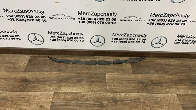 Кронштейн бампера переднего, центральный A2228851002 MERCEDES