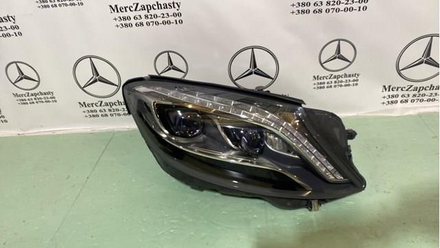 MERCEDES A2229061402 в наличии Винница
