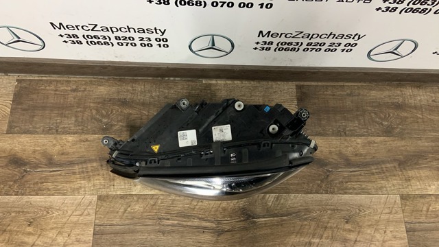 A2229062305 купить Каменское