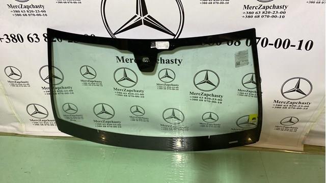 Окно ветровое A2386707700 MERCEDES