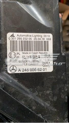 A2469066201 MERCEDES купить в Николаев