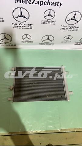 A2475000054 Радиатор кондиционера купить Запорожье