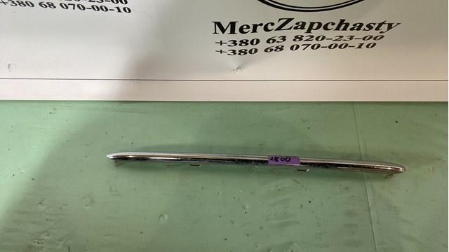 A2478881600 Mercedes
