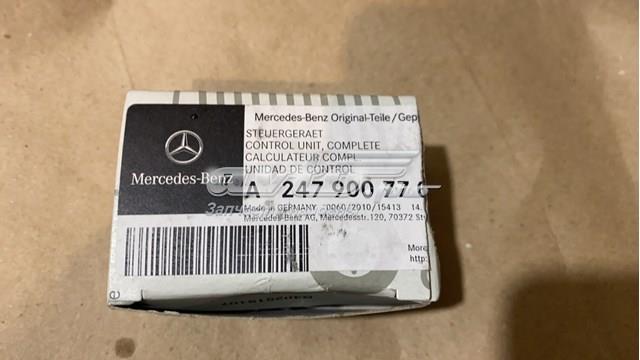 MERCEDES A2479007708 в наличии Кривой Рог