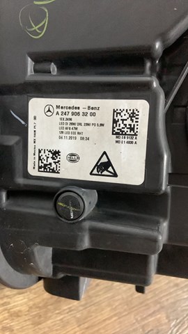 A2479063200 купить Киев