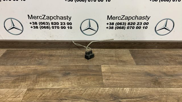 Блок шинных кранов A2513200158 MERCEDES