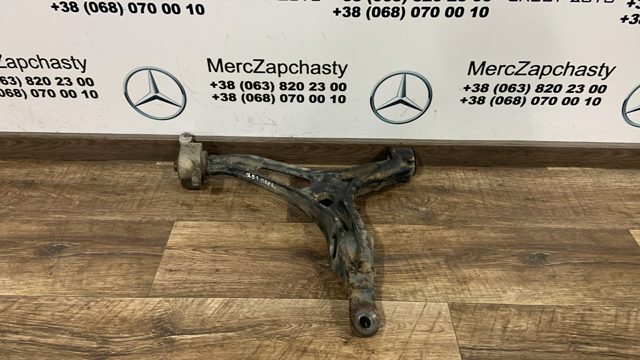 Рычаг передней подвески нижний левый Mercedes R