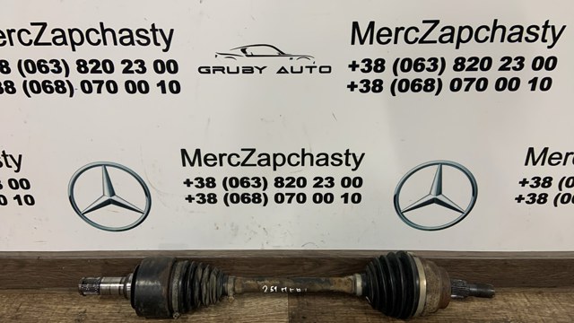 Левая полуось A2513301701 MERCEDES