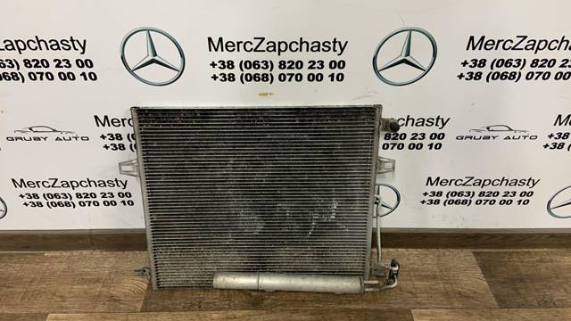 Конденсатор кондиционера Mercedes GL