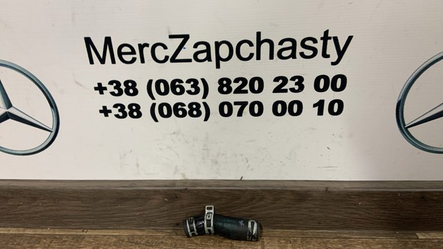A2515013982 Mercedes