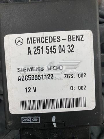 Блок управления пневмоподвеской A2515450432 MERCEDES