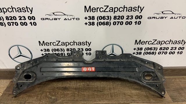 Накладка решетки радиатора A2516200486 MERCEDES