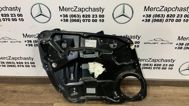 Стеклоподъемник передней левой двери A2517200579 MERCEDES
