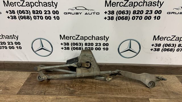 Трапеция стеклоочистителя A2518200041 MERCEDES