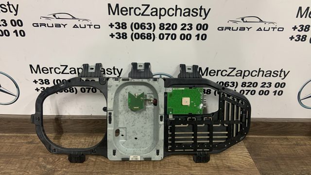 Антенна A2518202275 MERCEDES