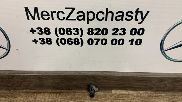 Сопло стеклоомывателя ветрового стекла правое A2518600247 MERCEDES