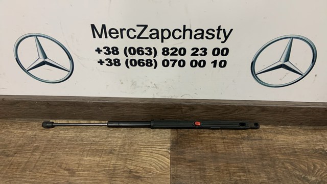 Стойка капота левая A2518800129 MERCEDES