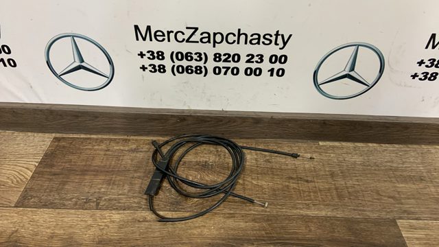 Трос капота A2518800159 MERCEDES