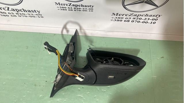 MERCEDES A2538100201 в наличии Павлоград