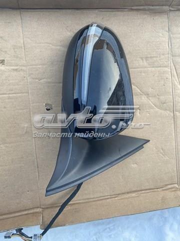 MERCEDES A2538100201 в наличии Сумы