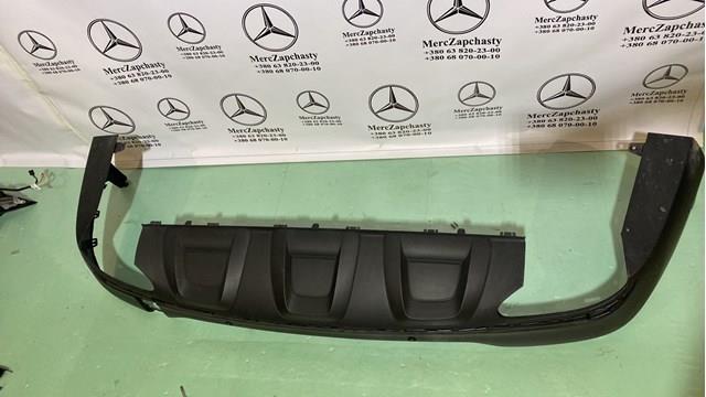 Задний бампер A2538850300 MERCEDES