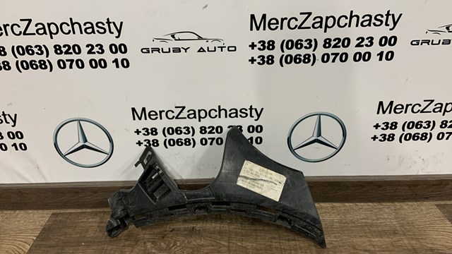 Крепление бампера A2538850765 MERCEDES