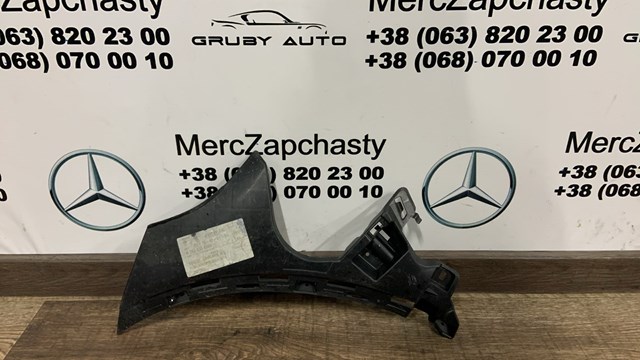 Правое крепление переднего бампера A2538850865 MERCEDES