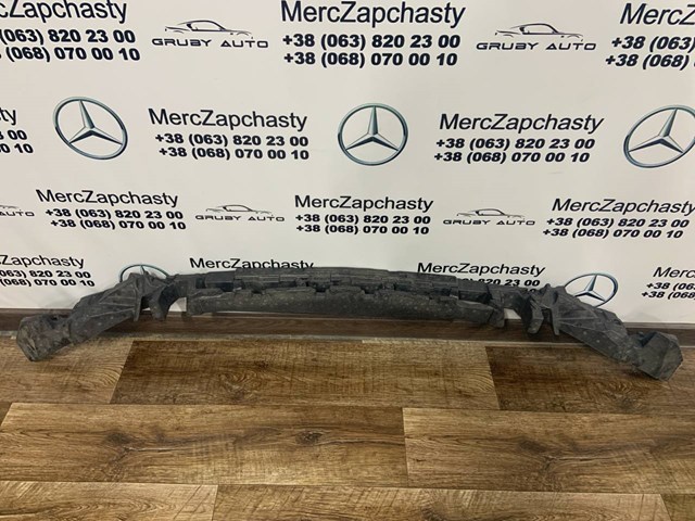 Абсорбер (наполнитель) бампера переднего A2538851600 MERCEDES
