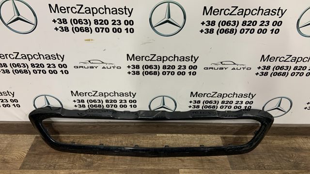 Молдинг переднего бампера, центральный A2538851625 MERCEDES
