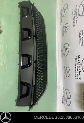 MERCEDES A2538856100 Кронштейн бампера переднего в наличии Киев