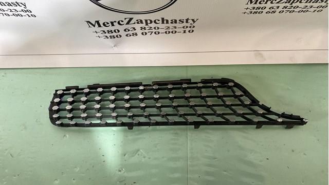 A2538880300 Mercedes