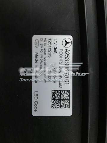 MERCEDES 2539067001 в наличии Харьков