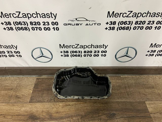 MERCEDES A2720101028 Поддон двигателя в наличии Чернигов