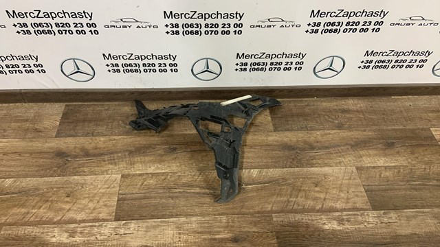 A2908856102 Mercedes