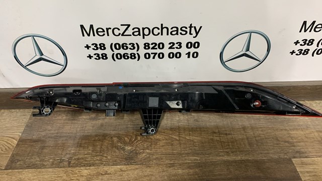 A2909060100 купить Сумы