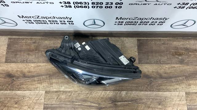A2909069000 купить Каменское