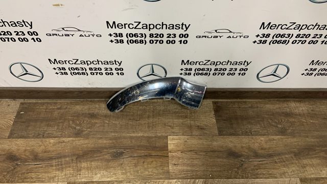 MERCEDES A2928850400 Накладка бампера переднего правая в наличии Харьков