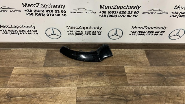 Накладка на передний бампер A2928850900 MERCEDES