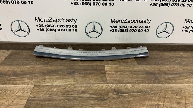 A2928852200 MERCEDES Накладка бампера переднего купить в Кривой Рог