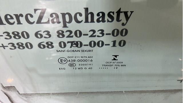 MERCEDES A4477250410 Стекло двери передней правой в наличии Ровно