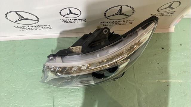 A4479069700 MERCEDES купить в Черновцы