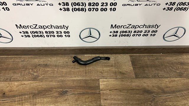 Шланг вентеляции картера A6120160081 MERCEDES