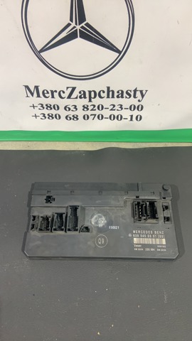 Блок управления сигналами SAM A6395450301 MERCEDES