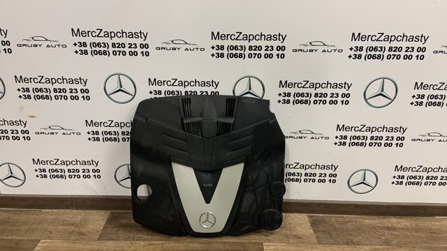 Экран двигателя A6420100167 MERCEDES