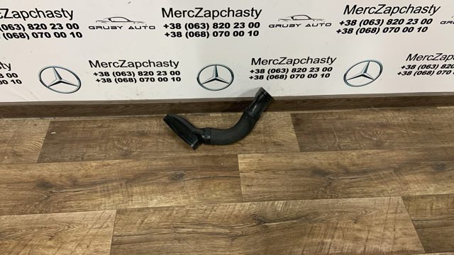 Патрубок воздушный, вход воздушного фильтра A6420945597 MERCEDES