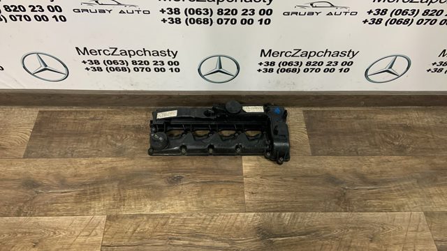Крышка двигателя Mercedes Sprinter 2 3,5-t