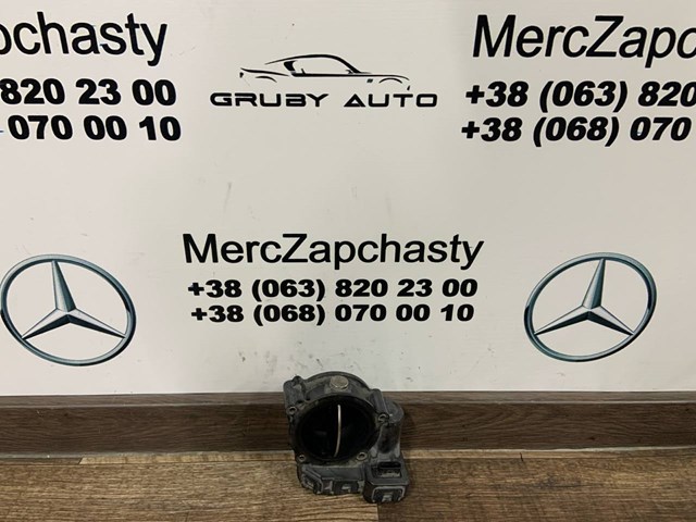 Дросільна заслінка в зборі A6510900470 Mercedes